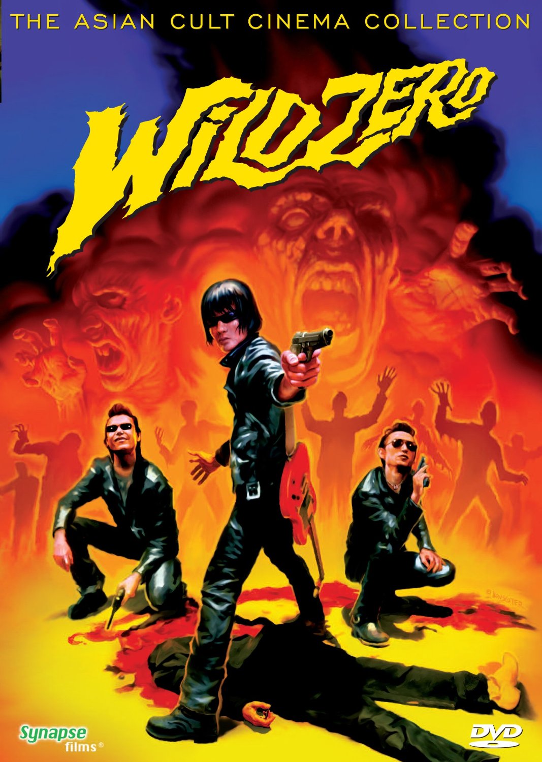 Wild Zero (1999)