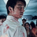 Train to Busan: The zombie film of 2016