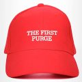 The first trailer for "The First Purge" is here