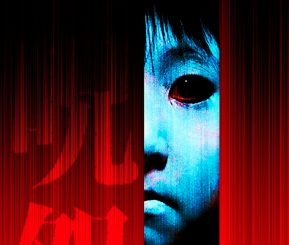 A new American remake for "The Grudge" is on the way