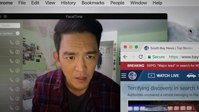 New trailer for "Searching", a cyber-thriller starring John Cho