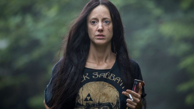 Andrea Riseborough will star horror thriller "Geechee"