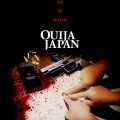 Ouija Japan (2021)