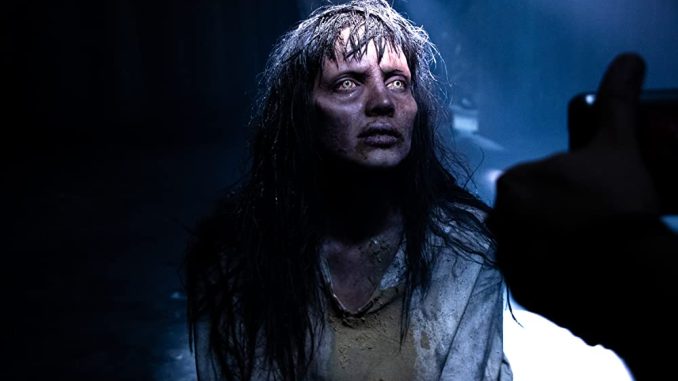 Horror drama "The Exorcism of God" is available in South American countries