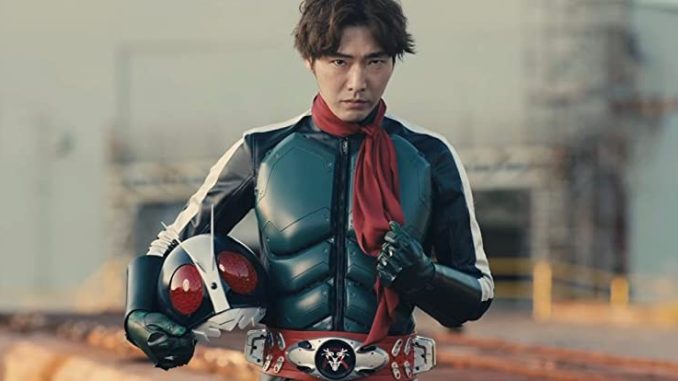 The Masked Rider is back in the new action and adventure remake "Shin Kamen Rider"