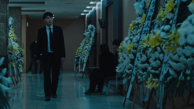 Fatherhood and the supernatural collide in the Korean folk horror "Seire"