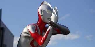 "Shin Ultraman": The ultimate superhero saves the planet this month on DVD and VoD