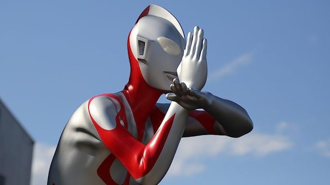 "Shin Ultraman": The ultimate superhero saves the planet this month on DVD and VoD